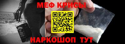 амфетамин Тара