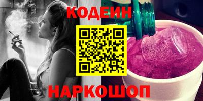 амфетамин Тара
