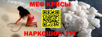 кокаин колумбия Татарск