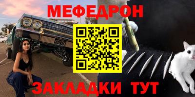 амфетамин Тара