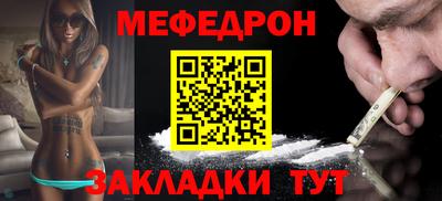 дживик Тверь