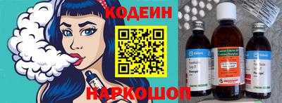 кокаин колумбия Татарск