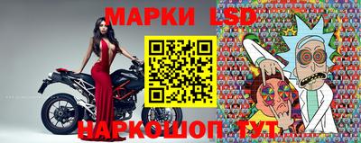 амфетамин Тара