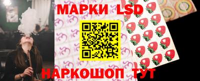 кокаин колумбия Татарск