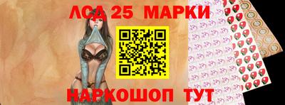 дживик Тверь