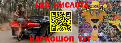 кокаин колумбия Татарск