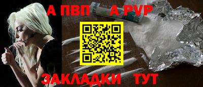 амфетамин Тара