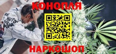 амфетамин Тара