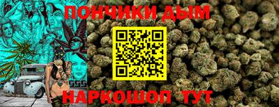 кокаин колумбия Татарск