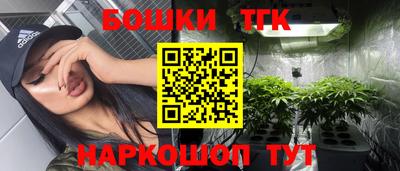 кокаин колумбия Татарск