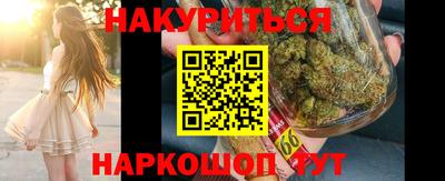 амфетамин Тара