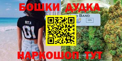 кокаин колумбия Татарск