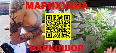 амфетамин Тара