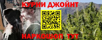 амфетамин Тара