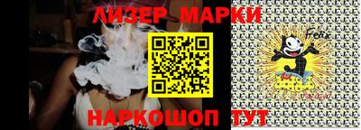 кокаин колумбия Татарск
