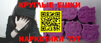 кокаин колумбия Татарск