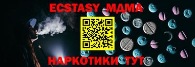 кокаин колумбия Татарск
