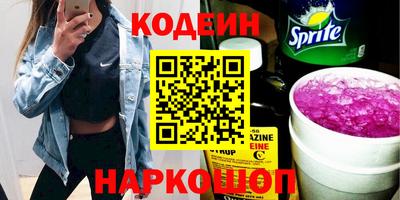 кокаин колумбия Татарск
