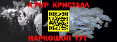 дживик Тверь