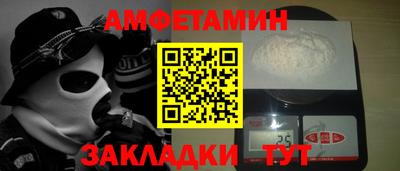 дживик Тверь