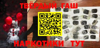 кокаин колумбия Татарск