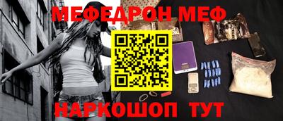 кокаин колумбия Татарск