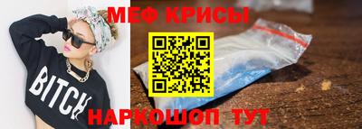 дживик Тверь